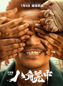 欧美日韩黄色大片